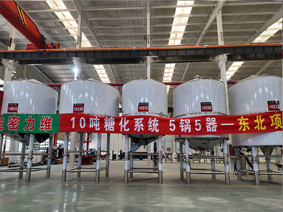 武侯精酿啤酒设备厂—5吨五锅五器糖化系统—四川项目